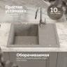 Кухонная мойка Domaci Болонья 64 М-151-006 цвет Светло-серый