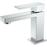 Смеситель для раковины Boheme Qubic 471-CR Хром латунь