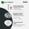 Сифон для раковины Iddis Optima Home 900BVG0010VD цвет Белый