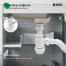 Сифон для раковины Iddis Optima Home 900BVG0010VD цвет Белый