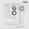 Сифон для раковины Iddis Optima Home 900BVG0010VD цвет Белый