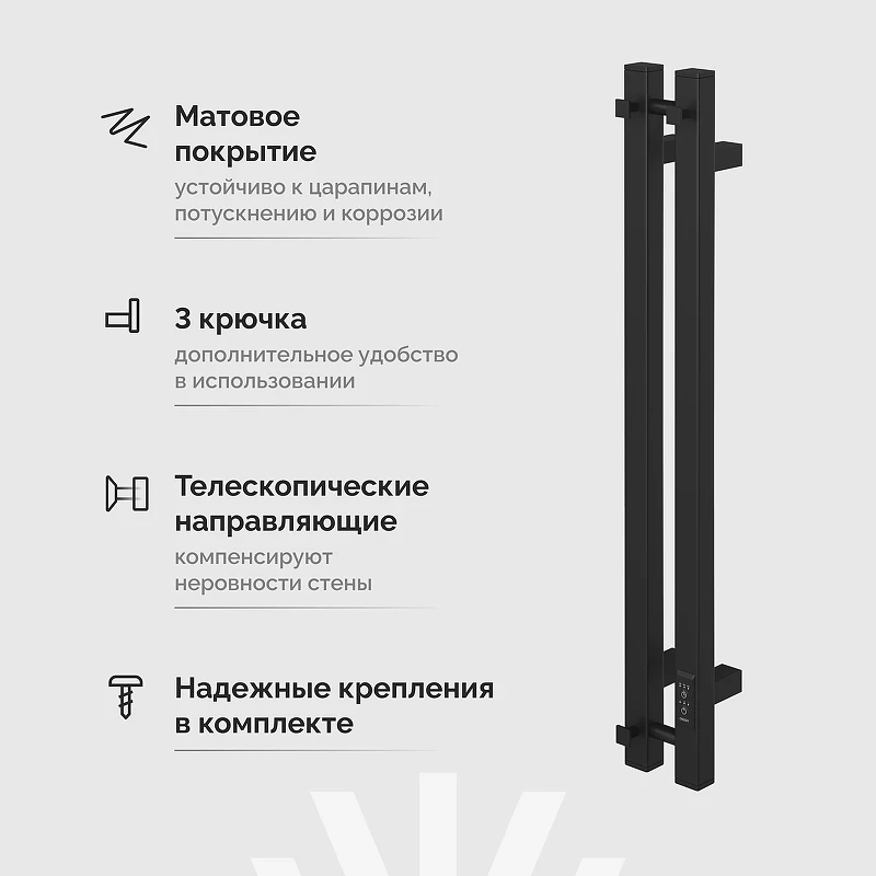 Электрический полотенцесушитель EWRIKA Пенелопа P2 80x11 4657819952912 цвет Черный