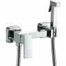 Гигиенический душ со смесителем Haiba HB5513 Хром латунь на стену