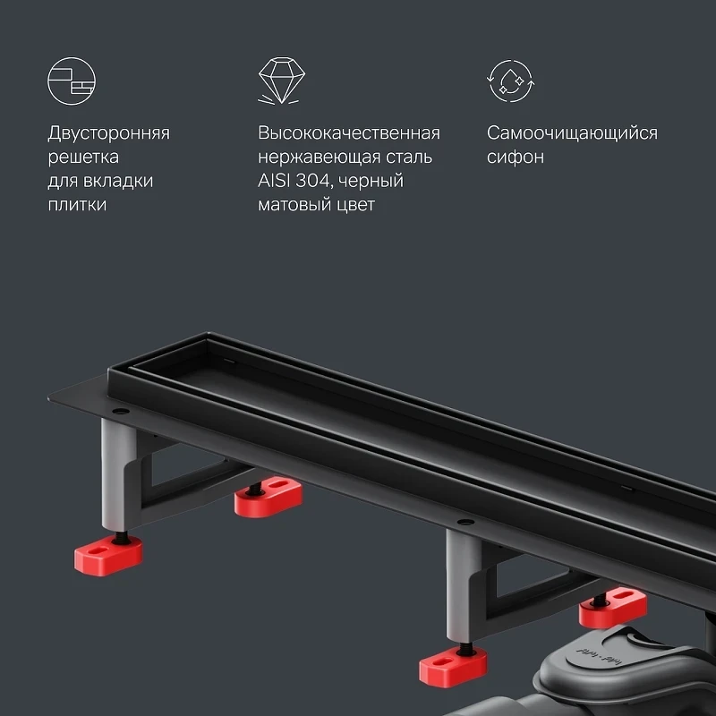 Душевой лоток AM.PM MasterFlow 80 W01SC-U11-080-04BM с Черной матовой решеткой / под плитку Tile