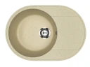 Кухонная мойка Uperwood ECON UPD-107-002 61 4910201244 цвет Слоновая кость