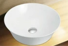 Раковина-чаша Esbano Agate 43 ESRNAGAT Белая
