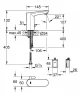 Смеситель для раковины Grohe Cosmopolitan 36327002 цвет Хром