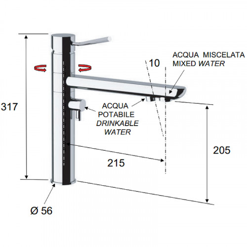 Смеситель для кухни Remer Minimal N40DW Хром латунь