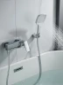 Смеситель для ванны Rose R2802 цвет Хром