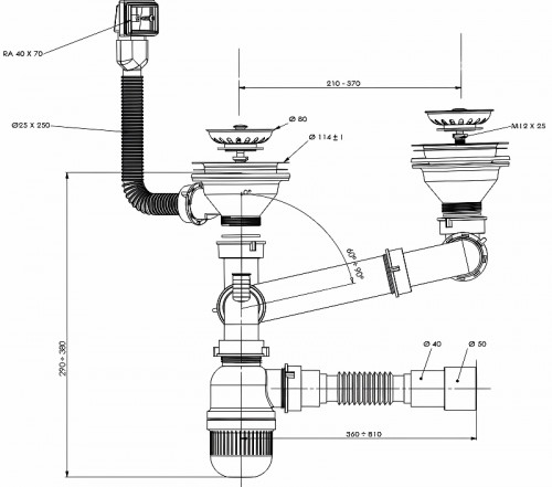 Сифон для кухонной мойки Bettoserb 125335 цвет Серый
