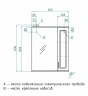 Зеркало со шкафом Style Line Олеандр 2 Люкс 65 ЛС-00000202 с подсветкой Рельеф пастель МДФ / ЛДСП, стекло