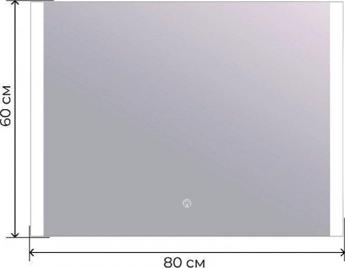 Зеркало DIWO Краснодар 80 KRS8060L с подсветкой с сенсорным выключателем