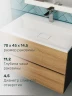 Тумба с раковиной Uperwood Barsa 70 293020547 подвесная цвет Черный матовый Дуб сонома