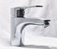 Смеситель для раковины Frap H66 F1066 Хром латунь