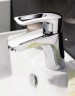 Смеситель для раковины Frap H66 F1066 Хром латунь