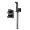 Гигиенический душ со смесителем Lemark Bronx LM3740BL c термостатом цвет Черный