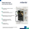 Душевая система Milardo Rora RORSB03M68 Хром