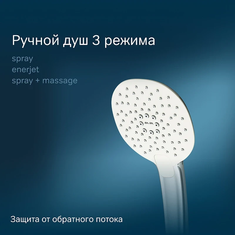 Душевая система AM.PM Spirit V2.0 F0770A400 с термостатом Хром латунь на стену