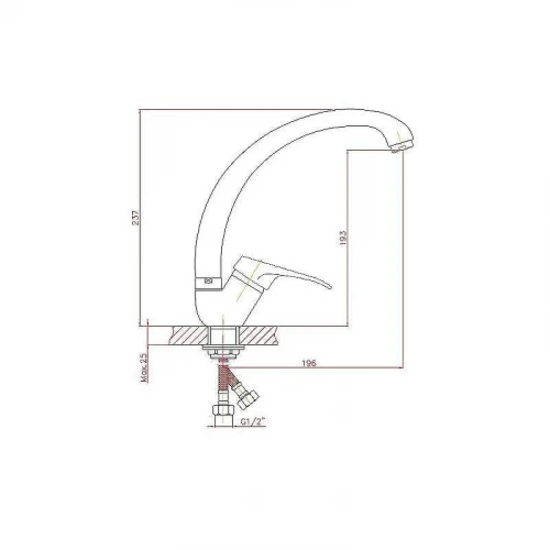 Смеситель для кухни Cron CN4113-2 Хром