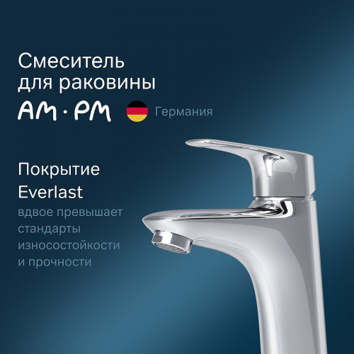 Смеситель для раковины AM.PM Joy F85E02100 Хром