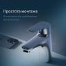 Смеситель для раковины AM.PM Joy F85E02100 Хром