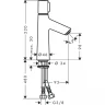 Смеситель для раковины Hansgrohe Talis Select S 72043000 Хром латунь