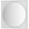 Зеркало Defesto Eclipce 70х70 DF 2227 с подсветкой 15W-4500К/в багетной раме/Без выключателя/Нейтральный белый свет/Белая рама