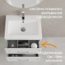 Тумба под раковину Cersanit Classic 60 69087 подвесная цвет Белый матовый