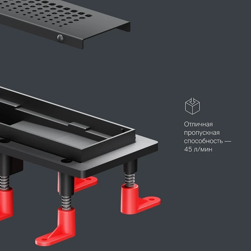 Душевой лоток AM.PM PrimeFlow 50 W02SC-P11-050-01BM с Черной матовой решеткой Cut Gradient