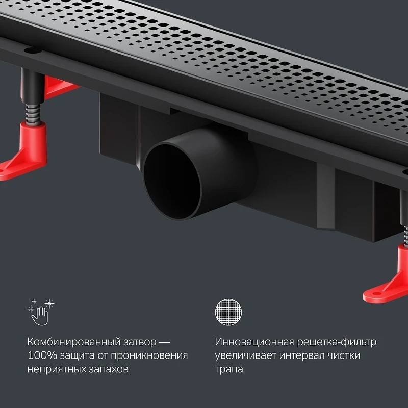 Душевой лоток AM.PM PrimeFlow 50 W02SC-P11-050-01BM с Черной матовой решеткой Cut Gradient