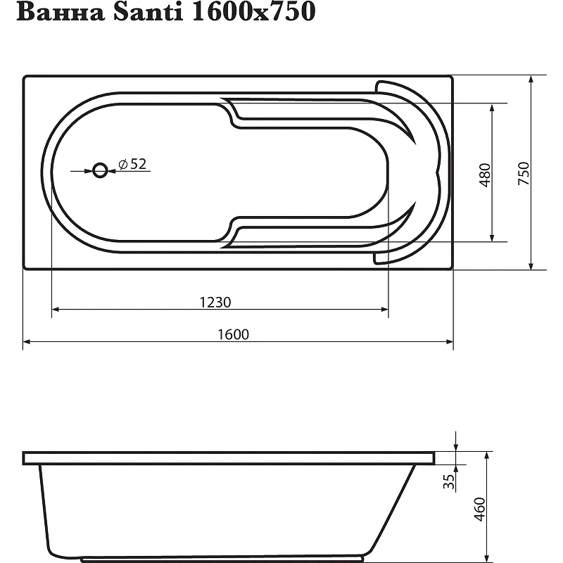 Акриловая ванна Corpa Nera Santi 160x75 CN05057WH без гидромассажа