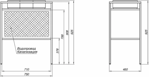 Консоль под раковину Allen Brau Liberty 75 1.33002.BB Черный браш