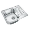 Кухонная мойка Emar Steel 58 5848 цвет Нержавеющая сталь глянцевая