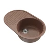 Кухонная мойка Mixline Комфорт ML-GM16 73 551925 цвет Терракотовый