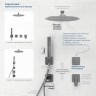 Смеситель для ванны WasserKRAFT Mosel A4651.293.295.271.087.127 Хром латунь встраиваемый