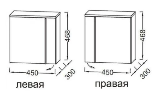 Тумба под раковину Jacob Delafon Nouvelle Vague 45 L EB3045G-442 подвесная цвет Серый антрацит глянцевый