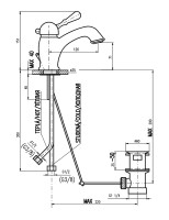 Смеситель для раковины Rav Slezak Labe L027.5SM Бронза латунь
