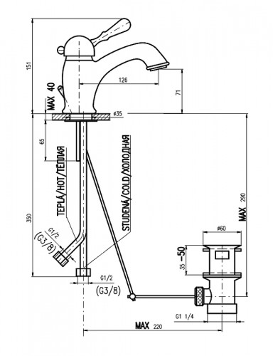 Смеситель для раковины Rav Slezak Labe L027.5SM Бронза латунь