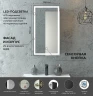 Зеркальный шкаф Art&Max Techno 35 R AM-Tec-350-650-1D-R-DS-F-Nero с подсветкой цвет Черный