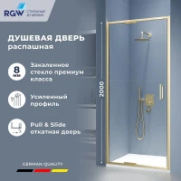 Душевая дверь RGW Stilvoll SV-05-2Gb 80 703205208-16 профиль Золото брашированное стекло прозрачное