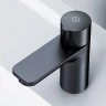 Смеситель для раковины AM.PM X-Joy F85A02522 Черный матовый латунь