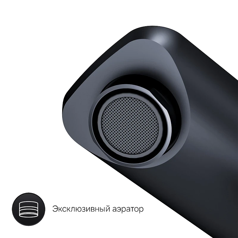 Смеситель для раковины AM.PM X-Joy F85A02522 Черный матовый латунь