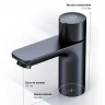 Смеситель для раковины AM.PM X-Joy F85A02522 Черный матовый латунь