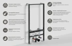 Инсталляция WasserKRAFT Aller 10BDT.020 для биде с крепежом нержавеющая сталь