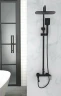 Душевая система BelBagno Acqua ACQUA-VSCM-NERO Черный матовый латунь на стену
