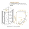 Душевой уголок RGW 80x120 33328282-16R профиль цвет Золото brush стекло прозрачное