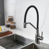 Смеситель для кухни Shevanik S343T-3 цвет Оружейная сталь Черный