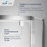 Душевой уголок RGW Passage 80x80 78088388-11 профиль цвет Хром стекло прозрачное