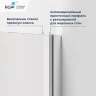Душевой уголок RGW Passage 80x80 78088388-11 профиль цвет Хром стекло прозрачное