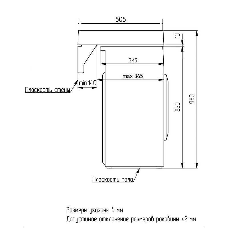 Раковина Azario Etna 60 CS00078303 на стиральную машину Белая искусственный камень (литьевой мрамор) подвесная, на стиральную машину